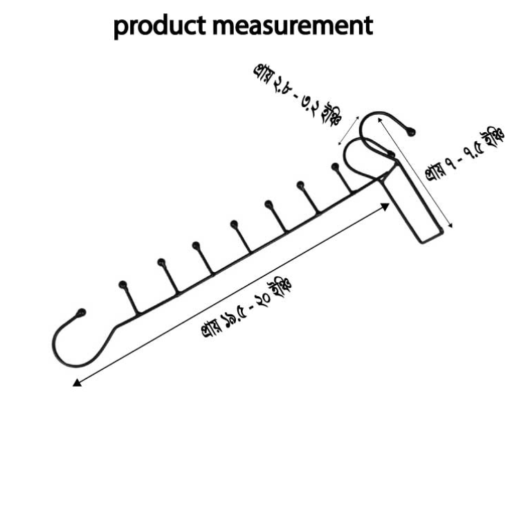 Strong Grill Hanger - Image 2